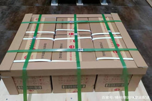 鄂托克旗乌兰航空空运酒水【机场货运当天
